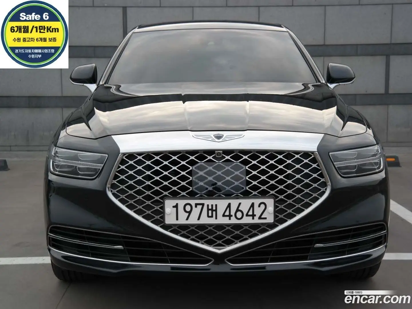 Main__Slider__Photo:G90 Genesis 2021.5-0