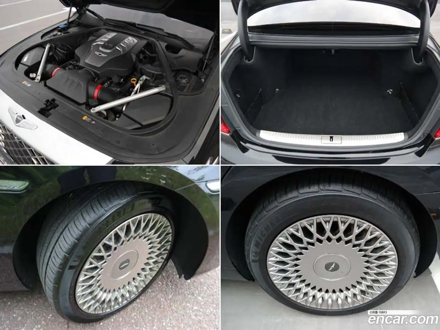 G90 Genesis 2021.5-OPTION-024