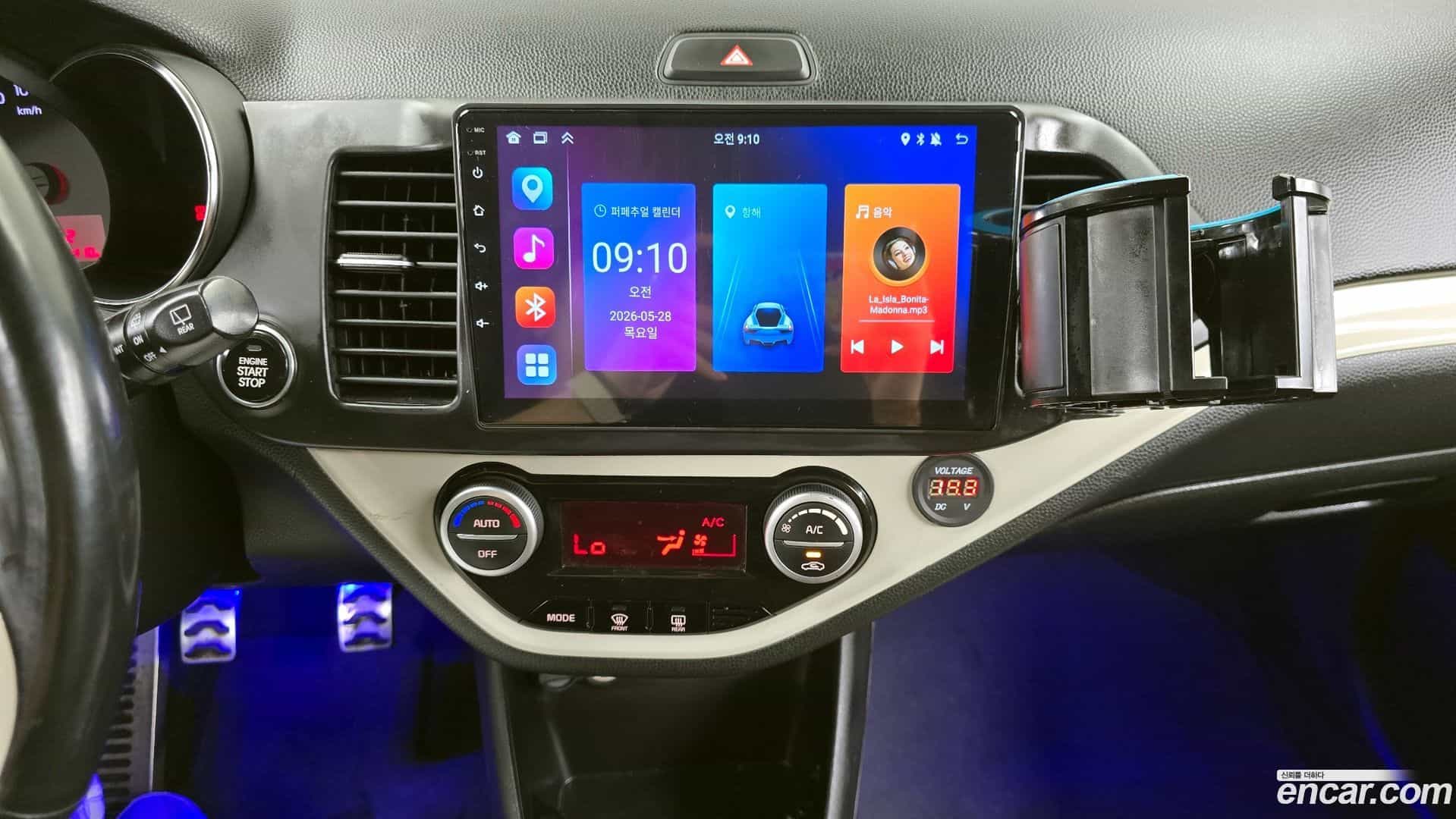 morning Kia 2015.2-OPTION-017