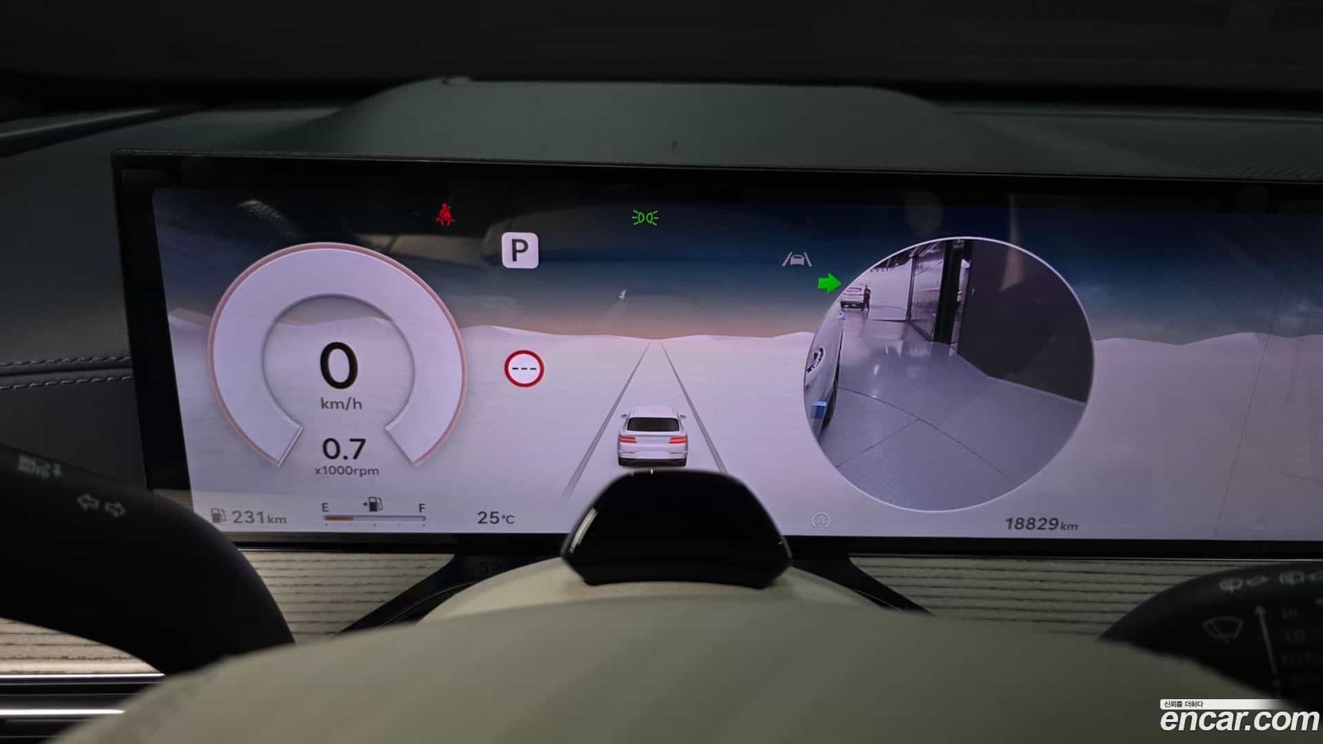 GV80 Genesis 2025.0-INNER-008