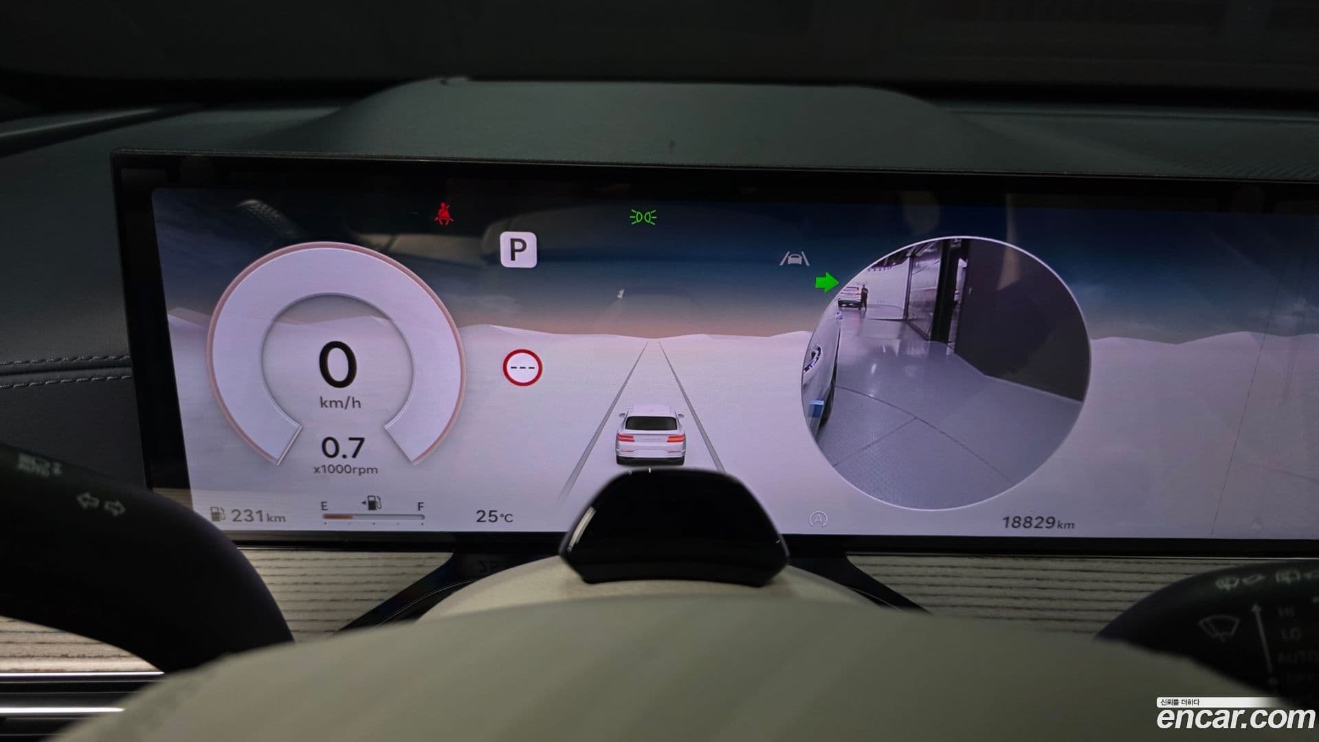 Main__Slider__Photo:GV80 Genesis 2025.0-7