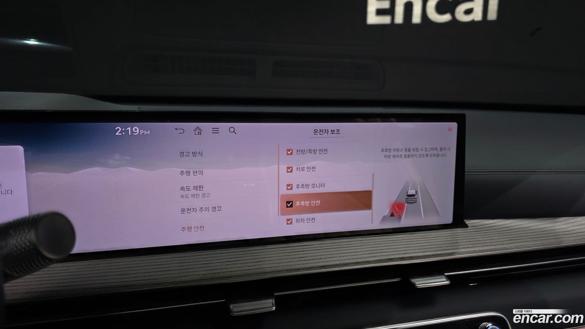 Main__Slider__Photo:GV80 Genesis 2025.0-15