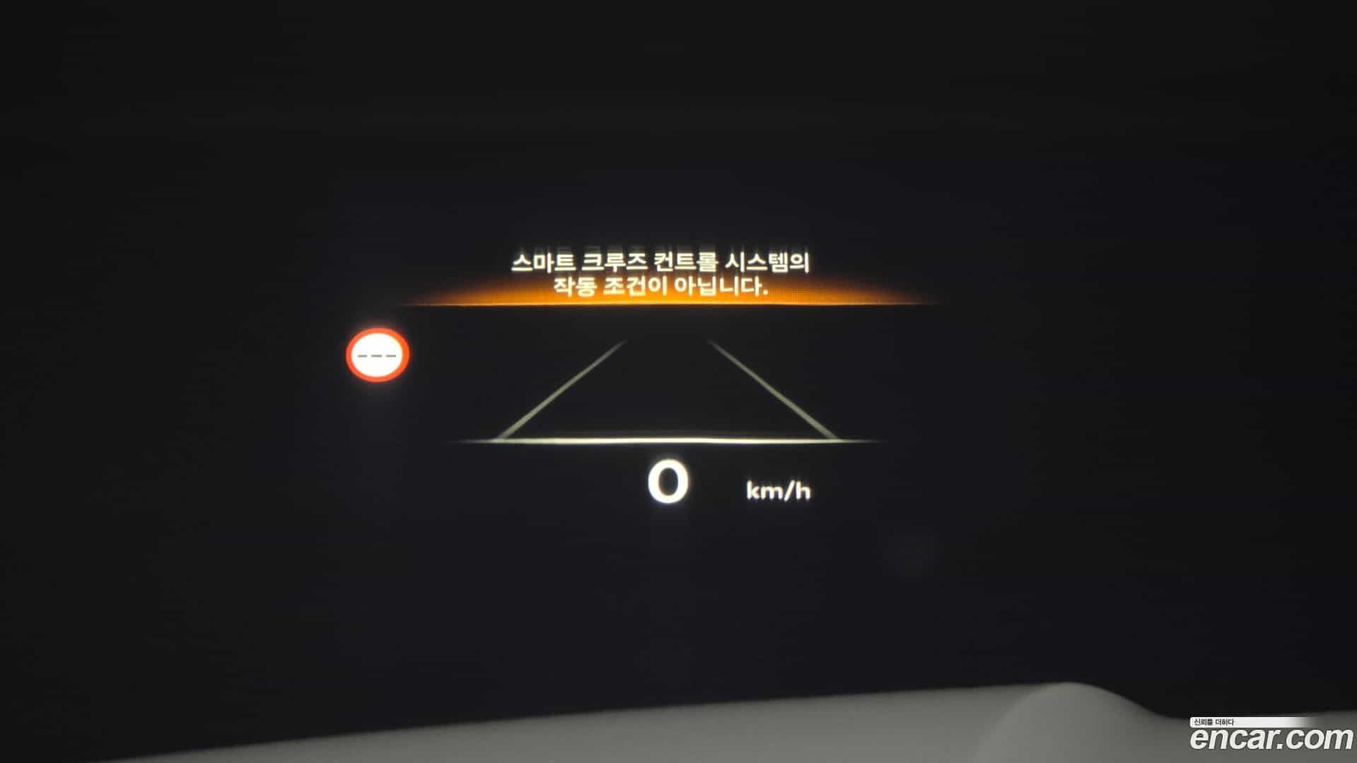 GV80 Genesis 2025.0-OPTION-021