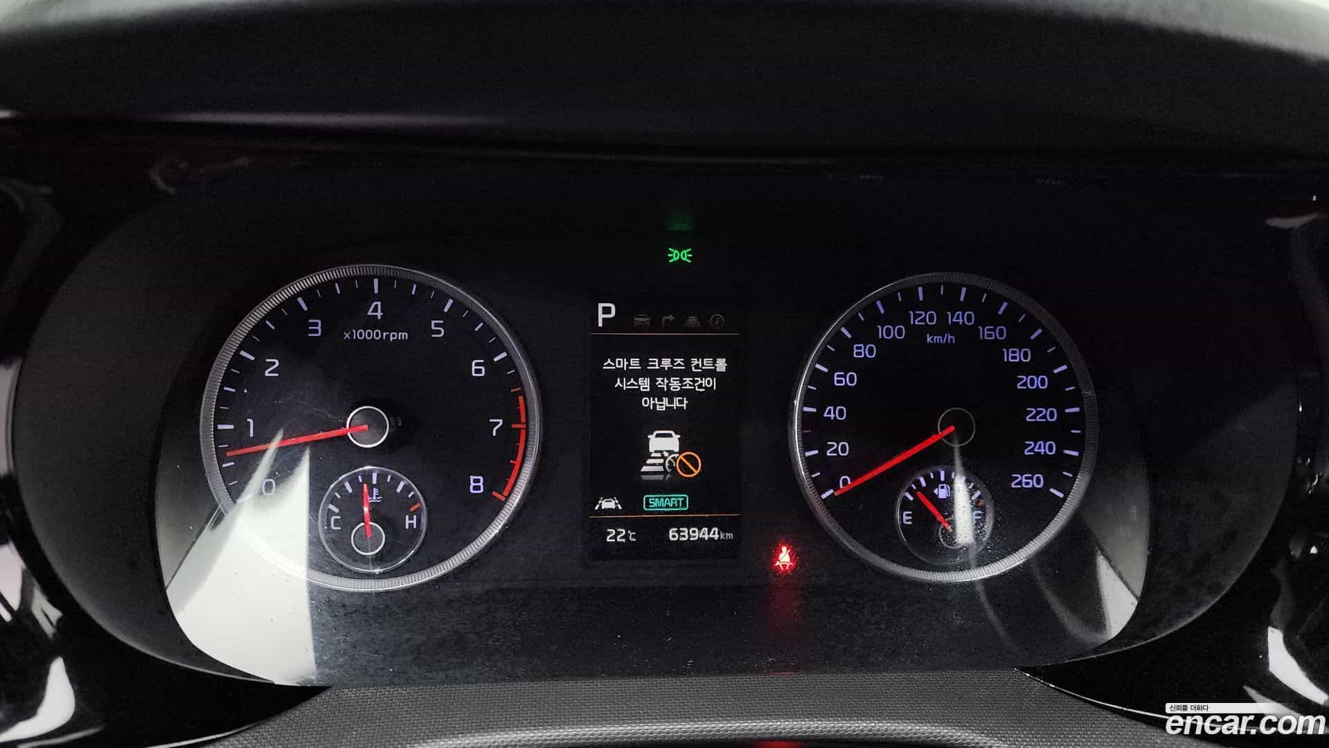K5 Kia 2022.7-INNER-008