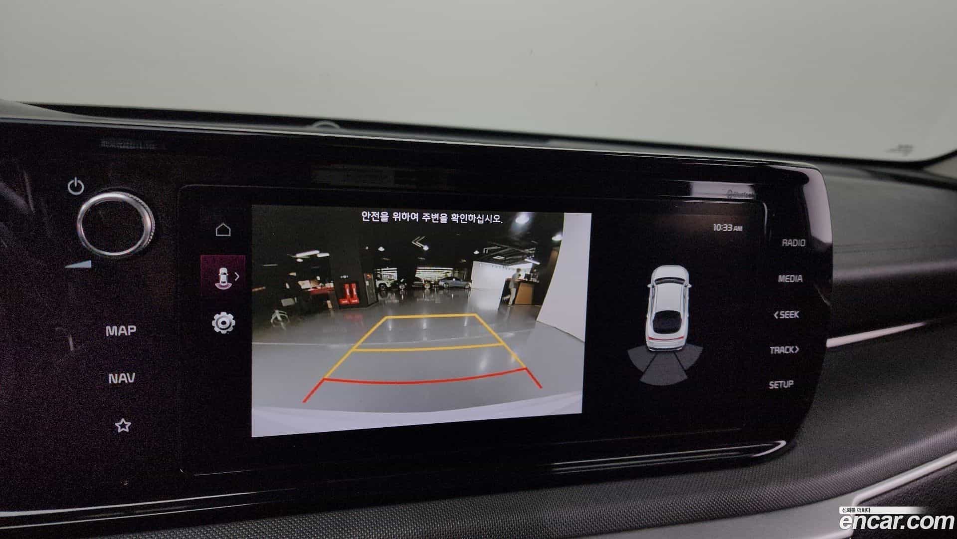 K5 Kia 2022.7-OPTION-019