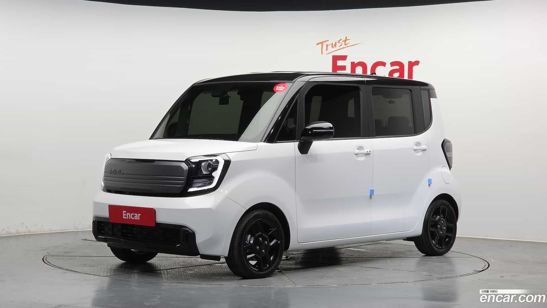 RAY Kia 2026.1-OUTER-001