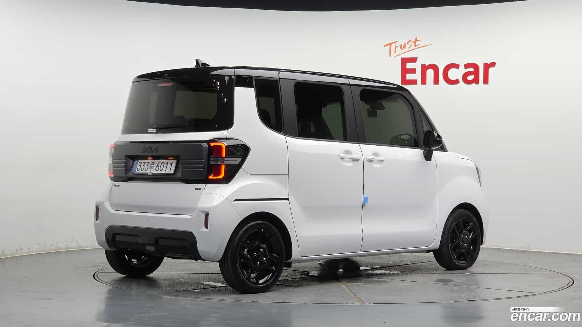 RAY Kia 2026.1-OUTER-002