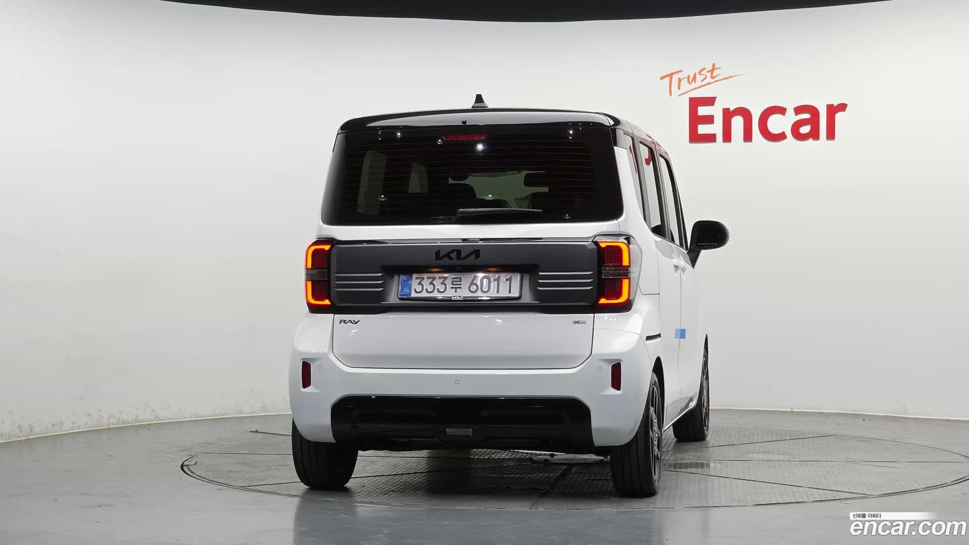 RAY Kia 2026.1-OUTER-004