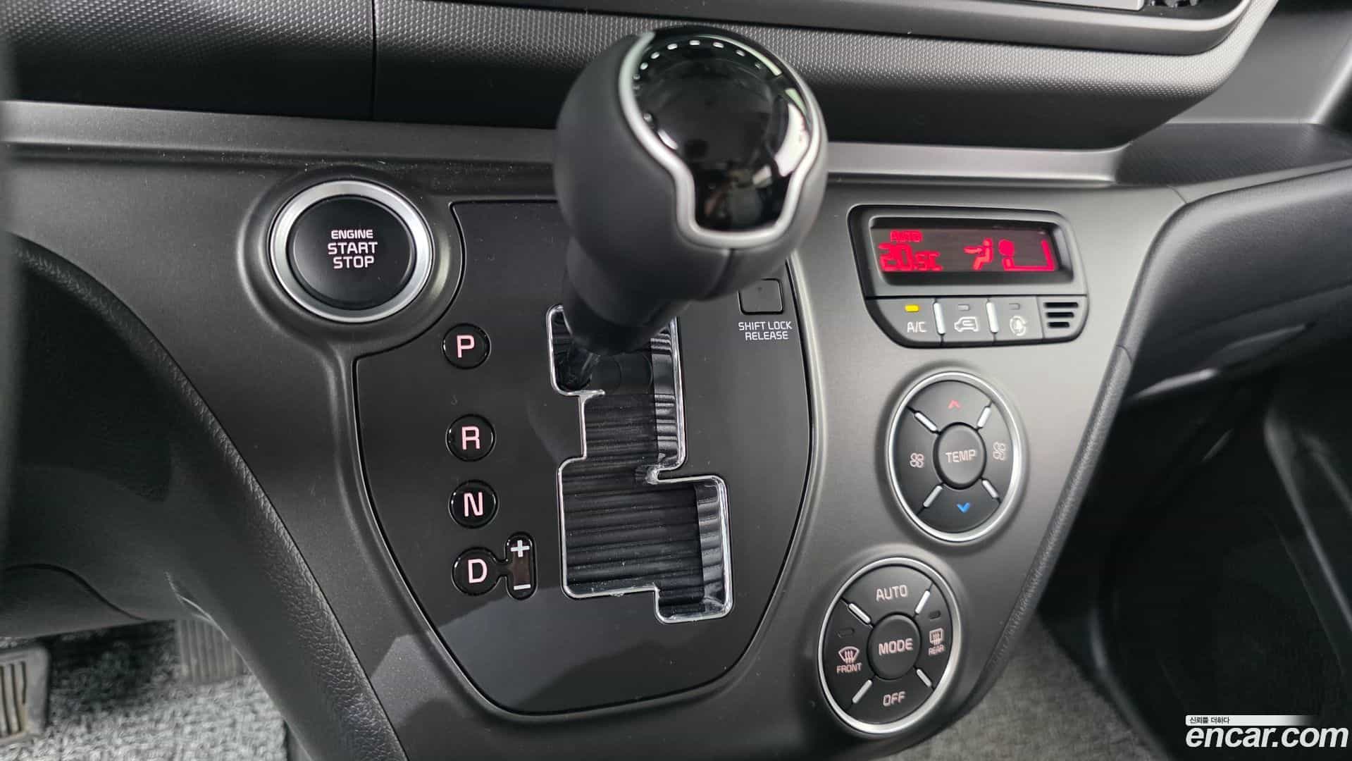 RAY Kia 2026.1-INNER-009