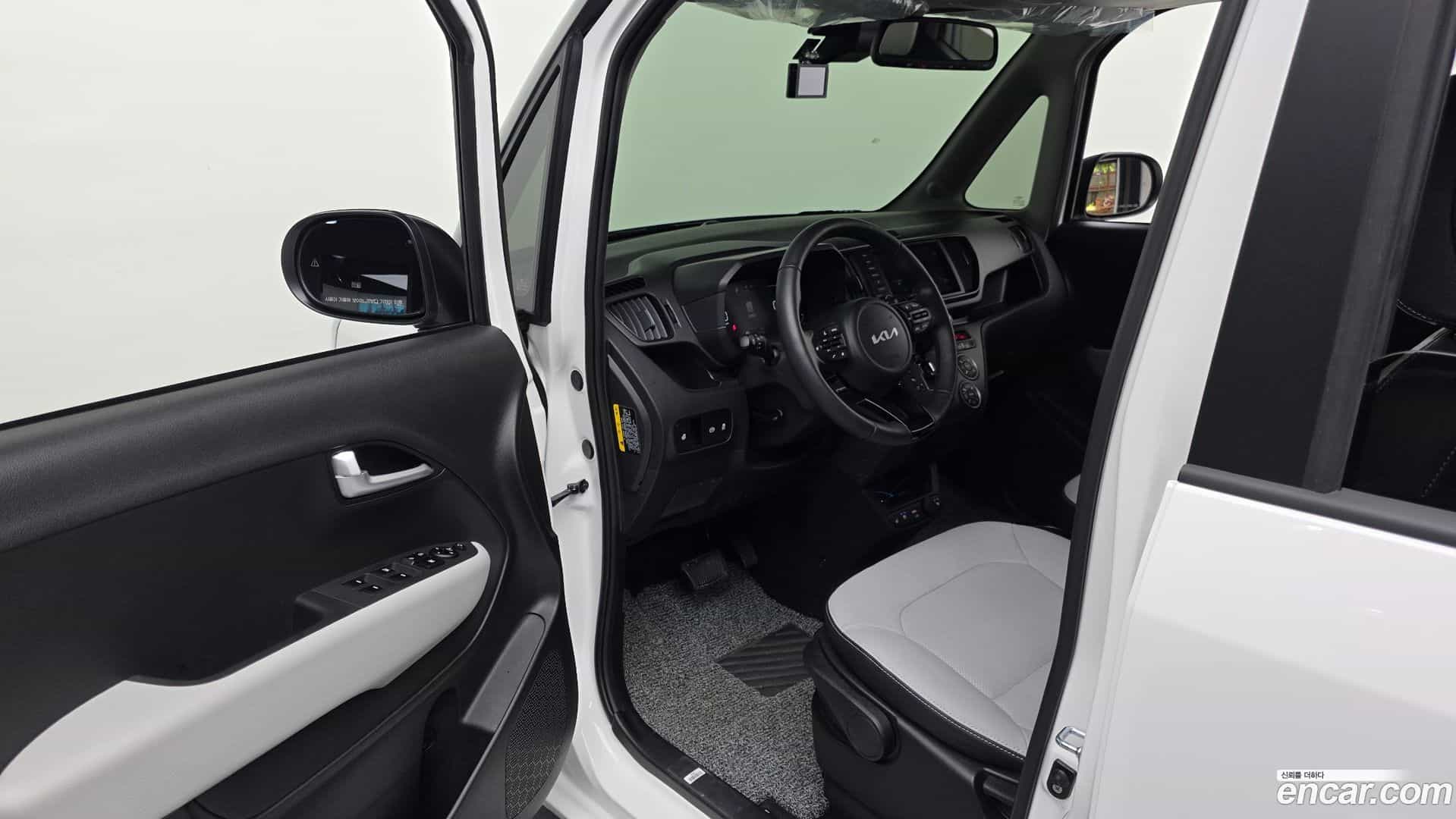 RAY Kia 2026.1-INNER-010