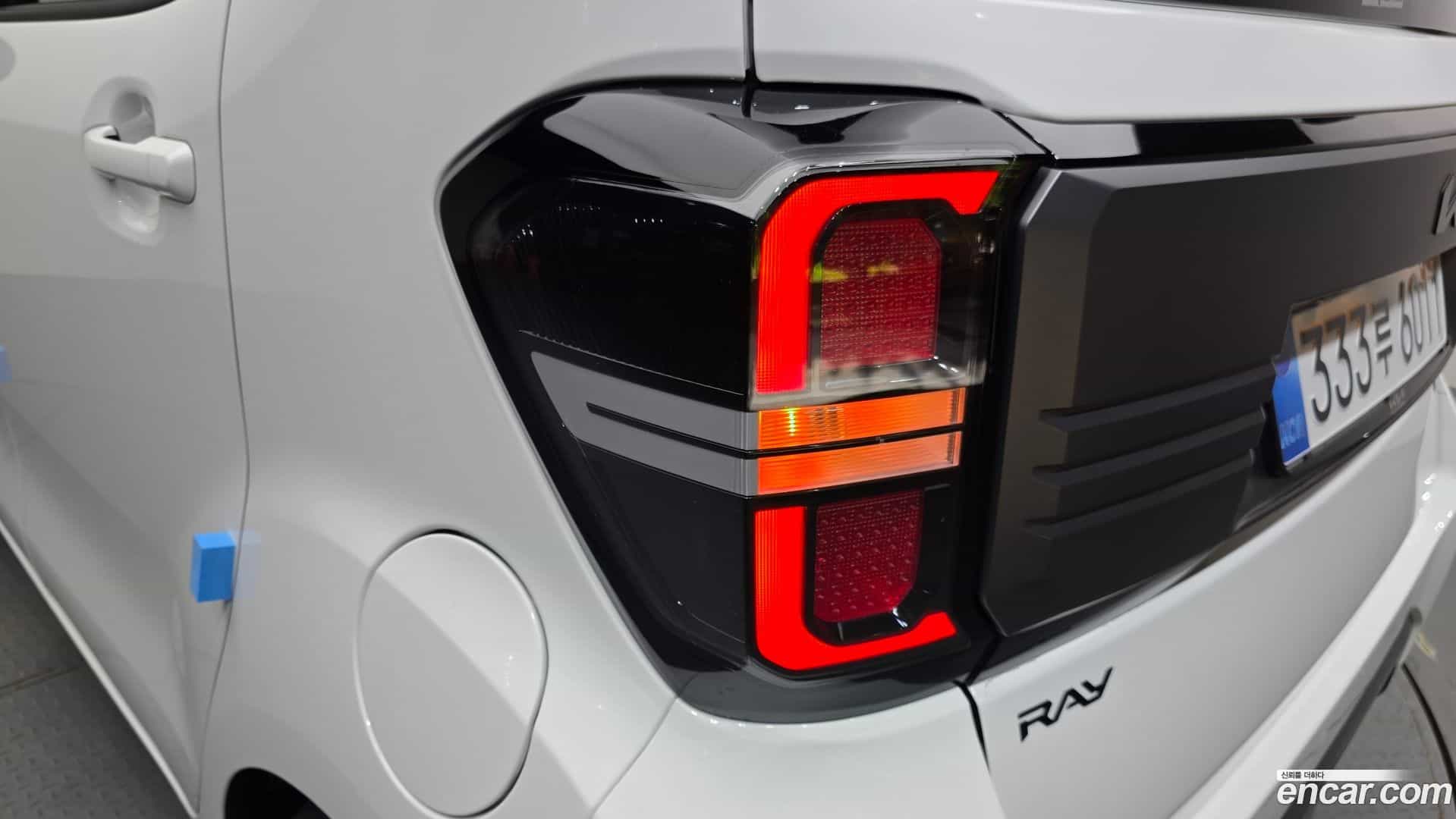 RAY Kia 2026.1-OUTER-033
