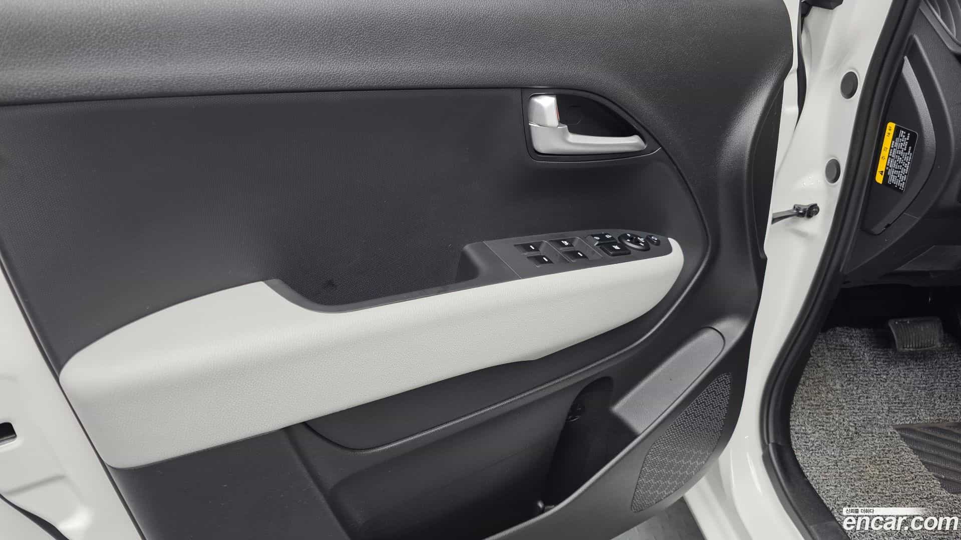 RAY Kia 2026.1-INNER-034