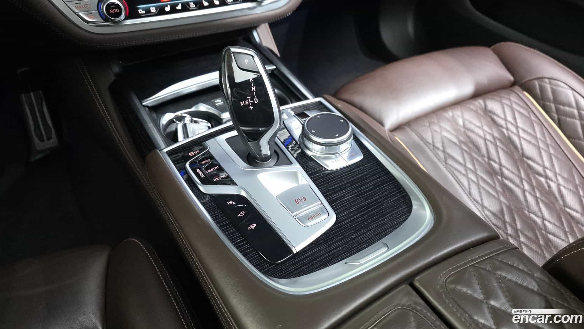 7-Series BMW 2021.9-INNER-009