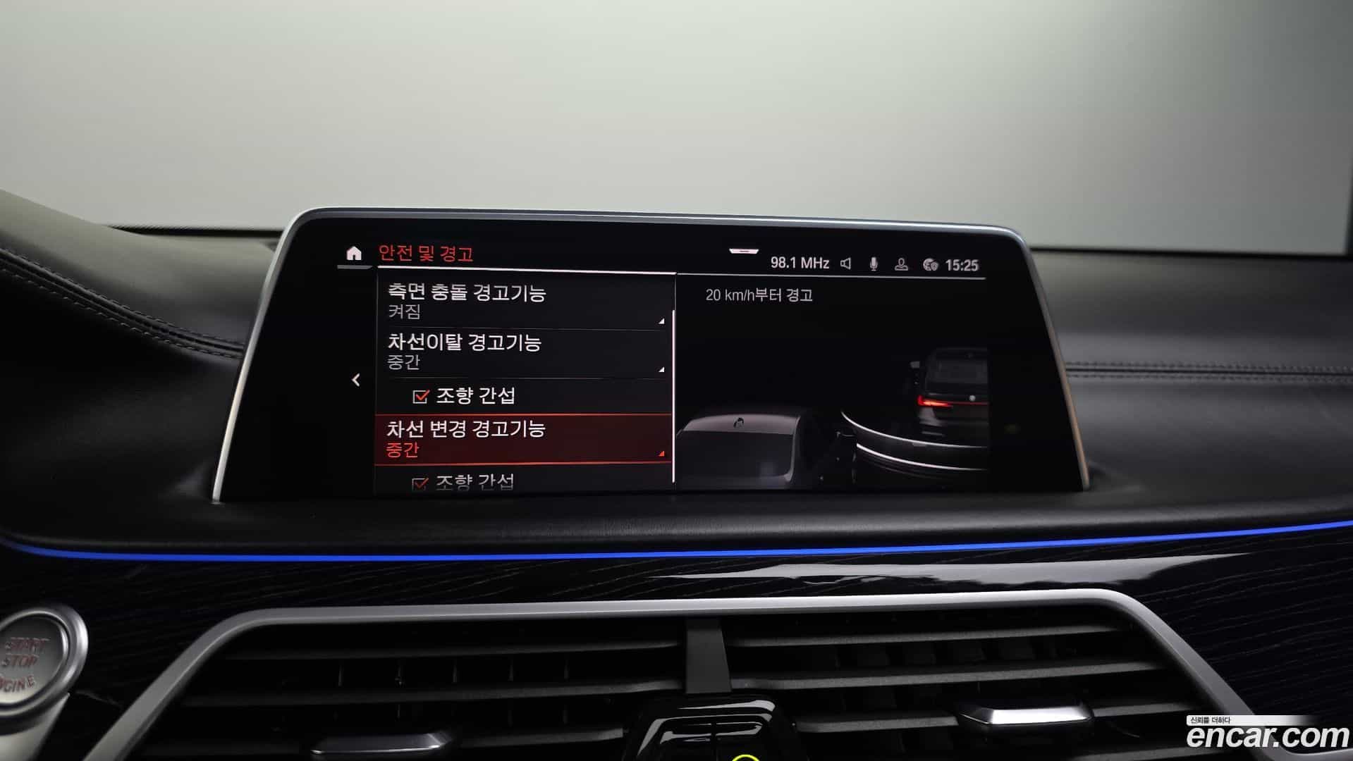 7-Series BMW 2021.9-OPTION-043