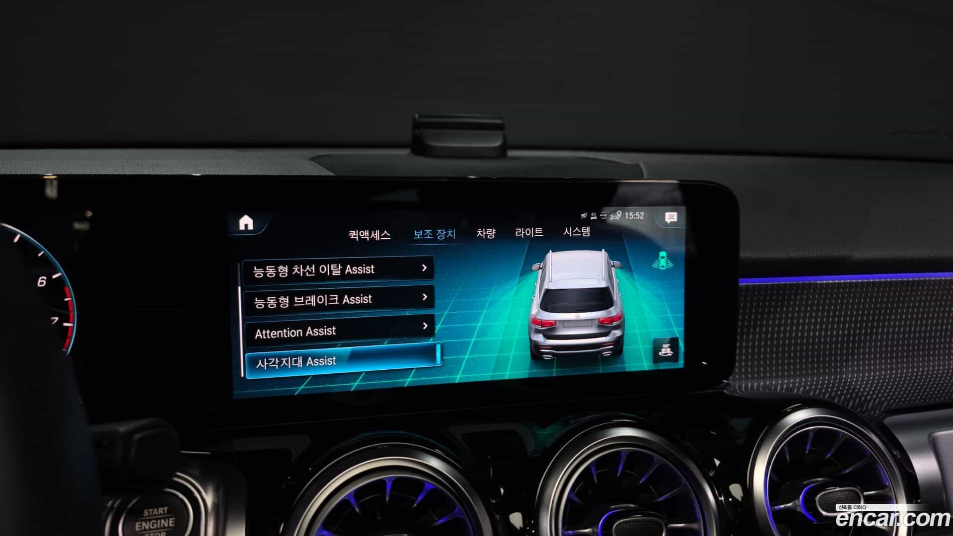 GLB-Class Mercedes-Benz 2021.5-OPTION-020