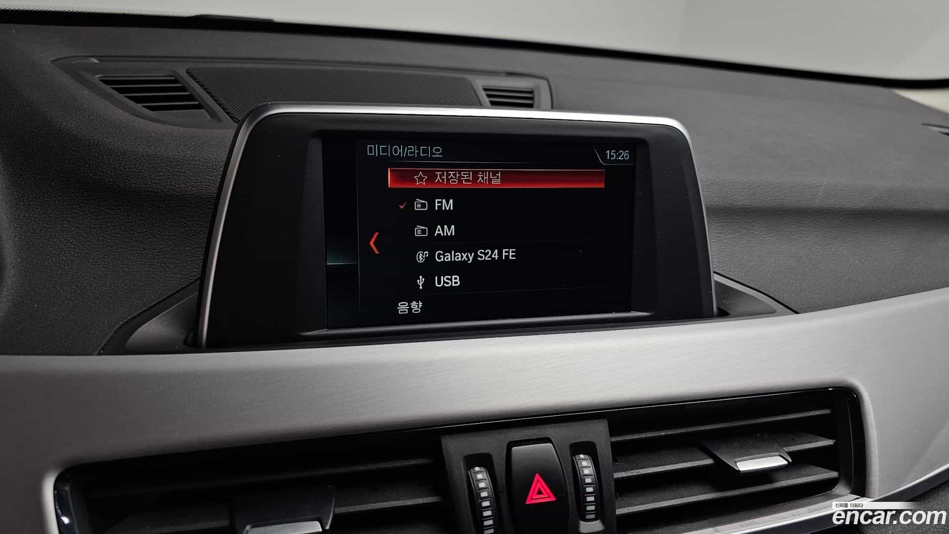 X1 BMW 2020.6-OPTION-020