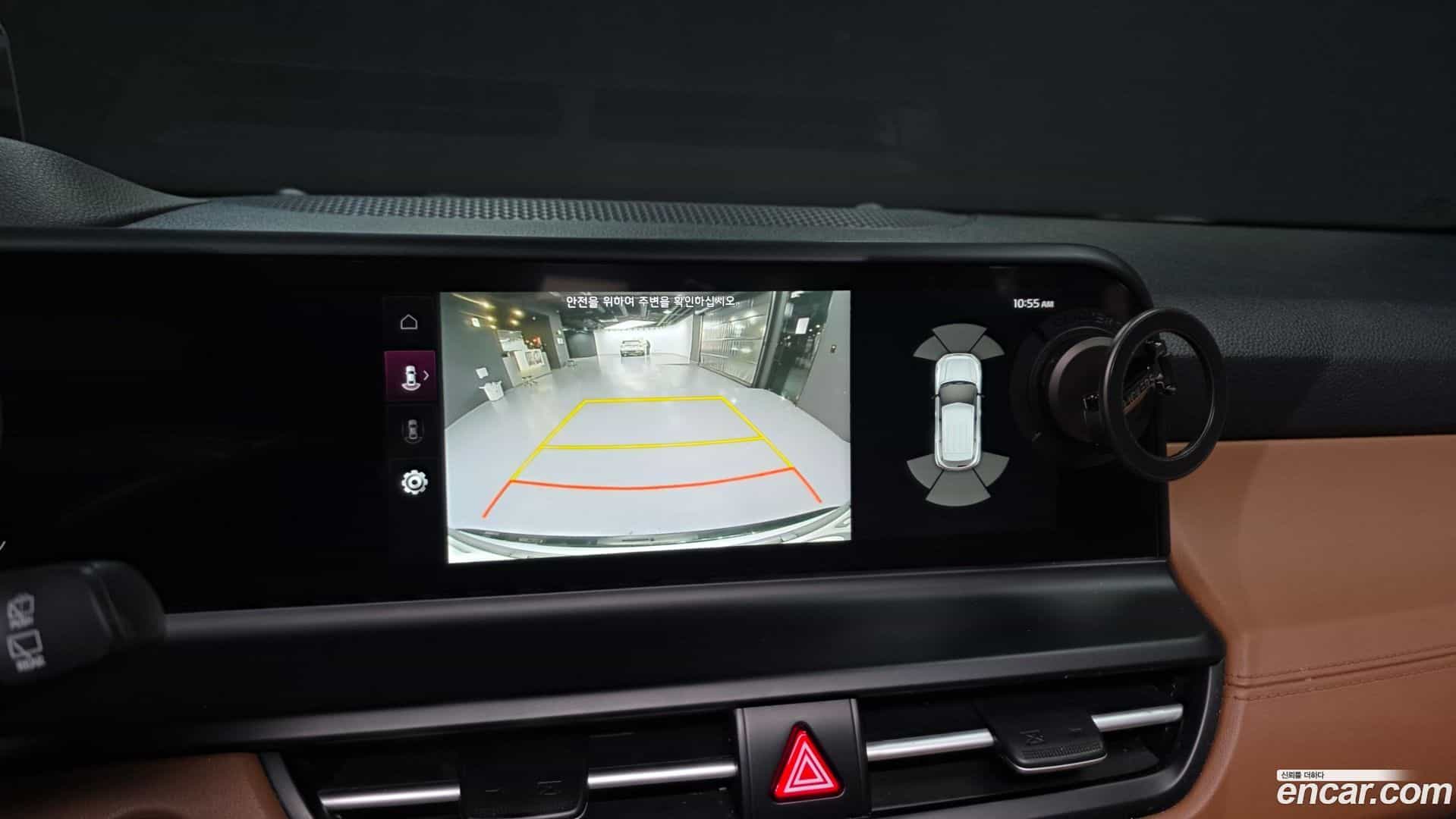 Seltos Kia 2023.5-OPTION-019