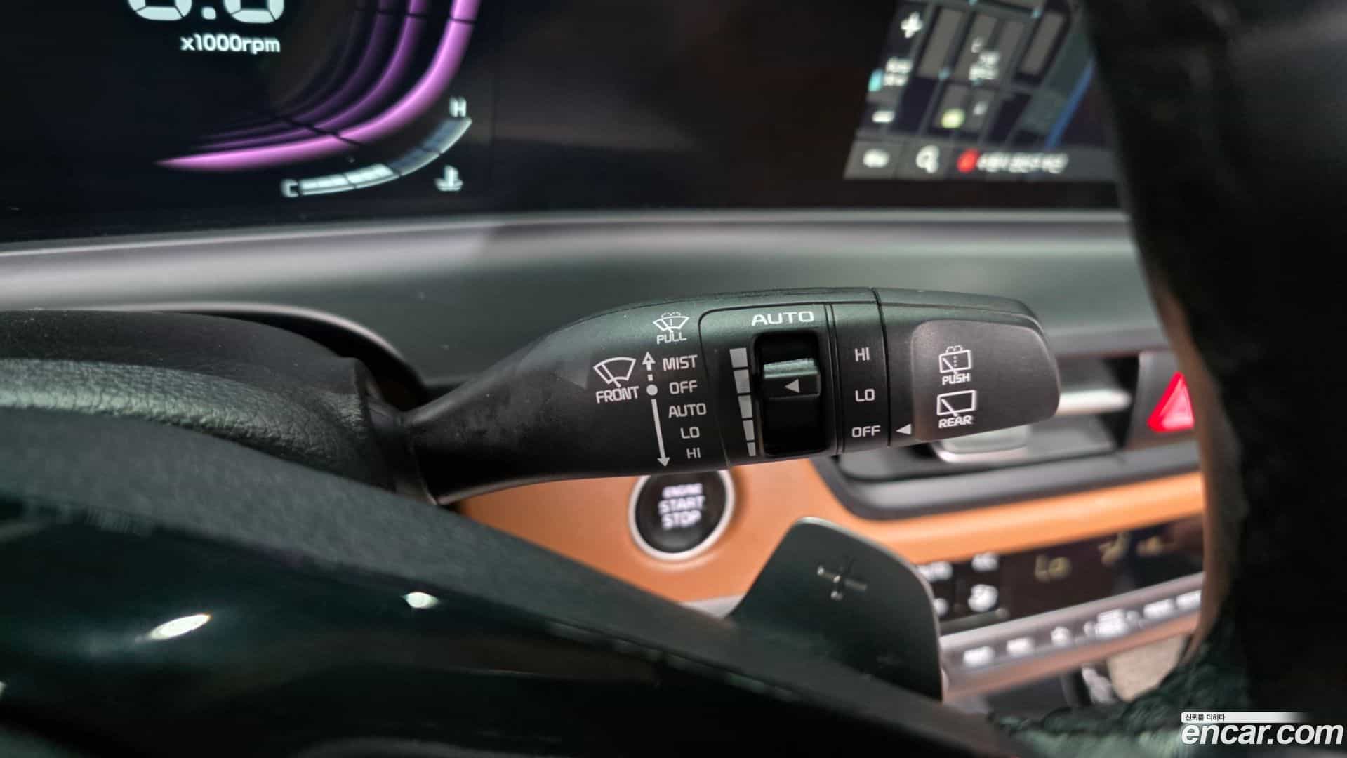 Seltos Kia 2023.5-OPTION-047