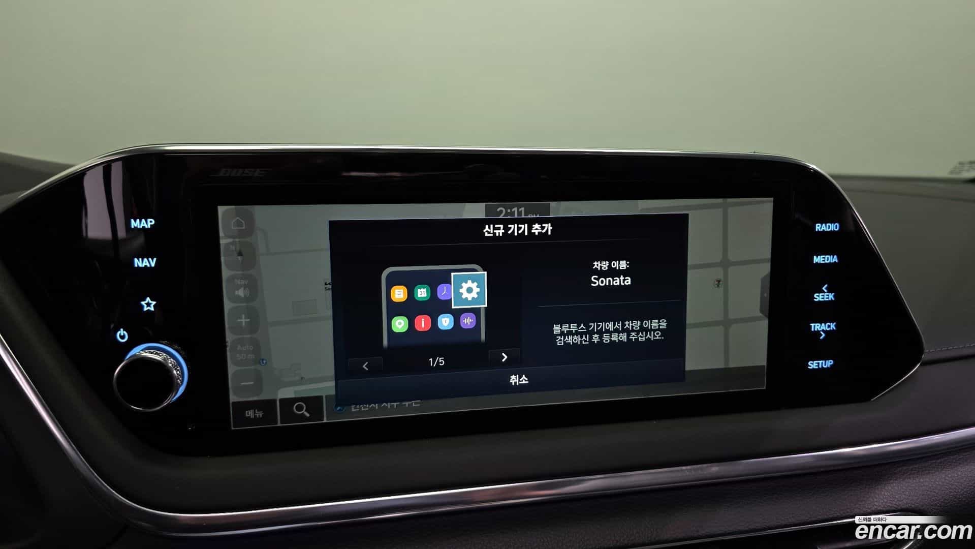 Sonata Hyundai 2022.5-OPTION-044