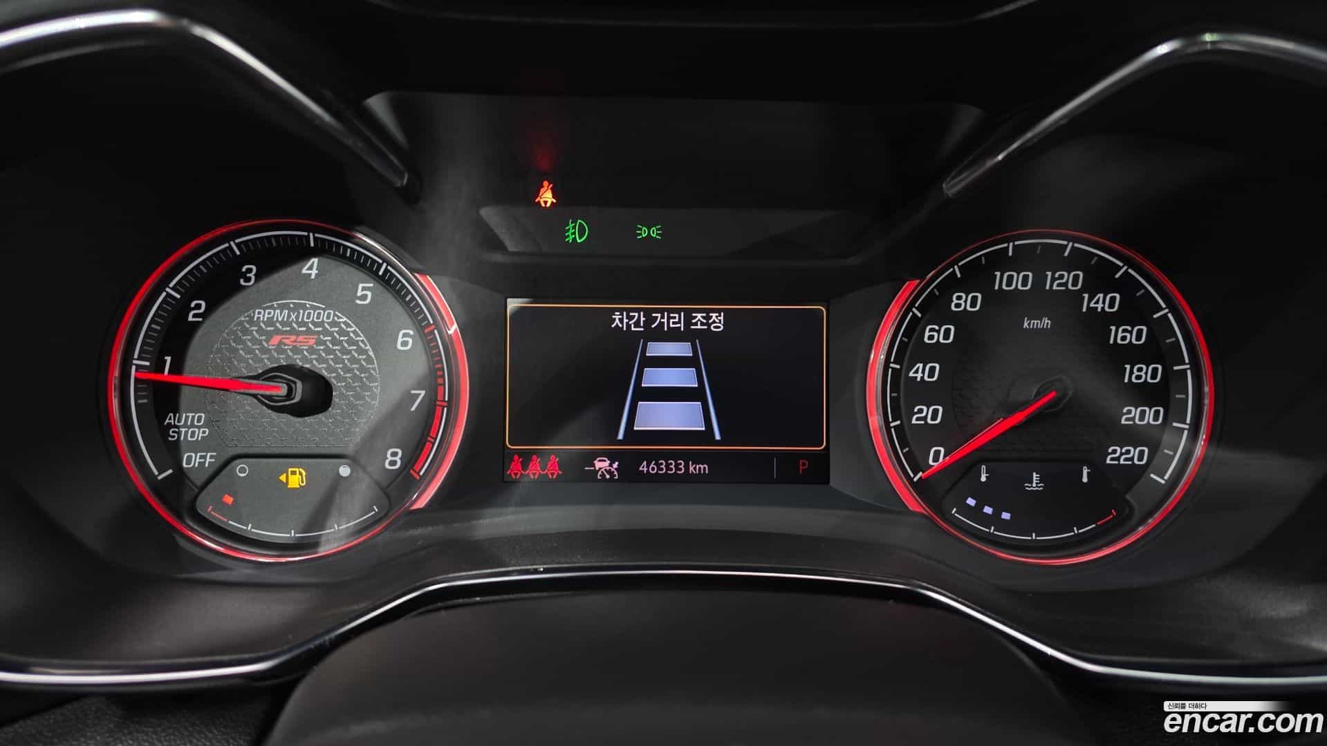 Trailblazer Chevrolet 2022.9-INNER-008
