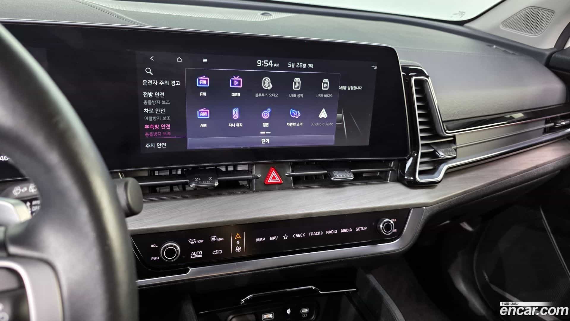 Sportage Kia 2022.5-OPTION-018
