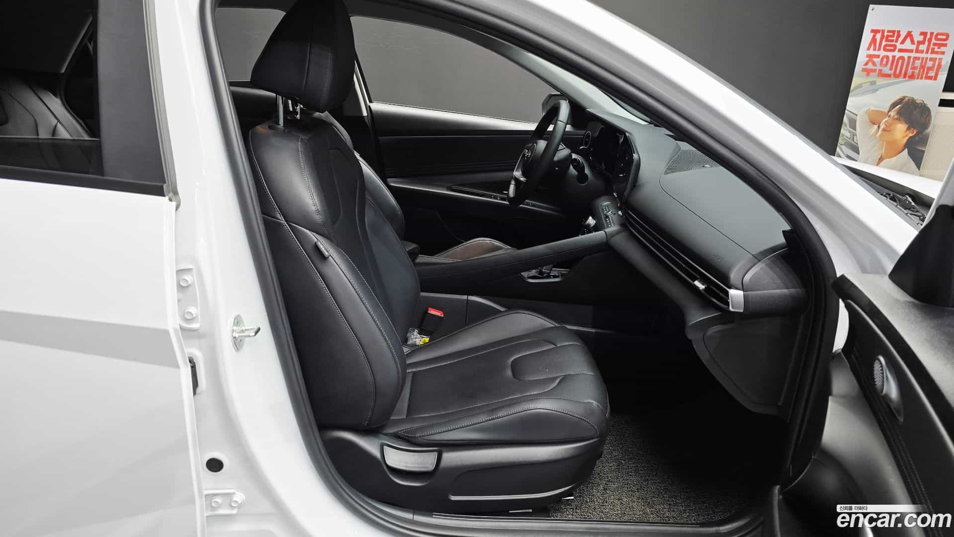 AVANTE Hyundai 2022.3-OPTION-016