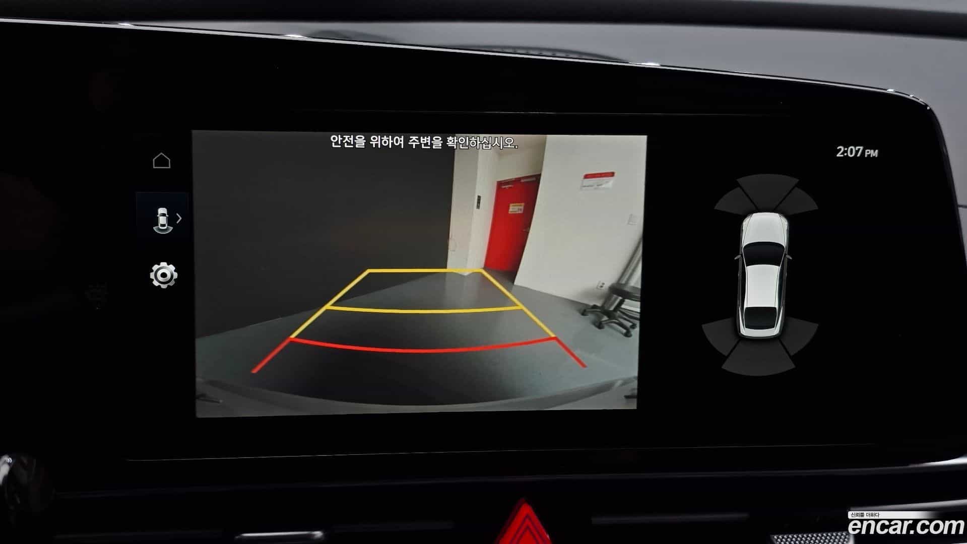 AVANTE Hyundai 2022.3-OPTION-021