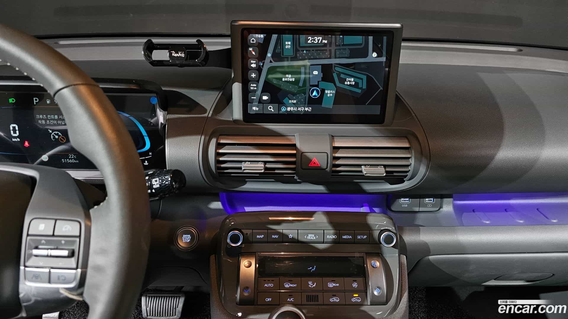 Casper Hyundai 2022.3-OPTION-018