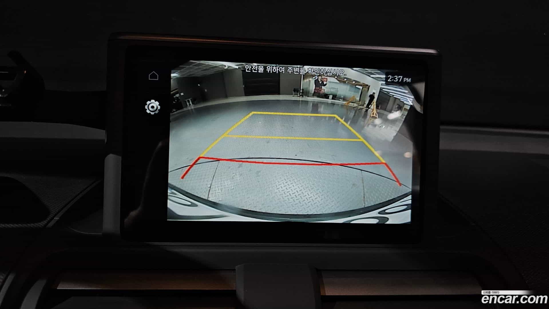 Casper Hyundai 2022.3-OPTION-020