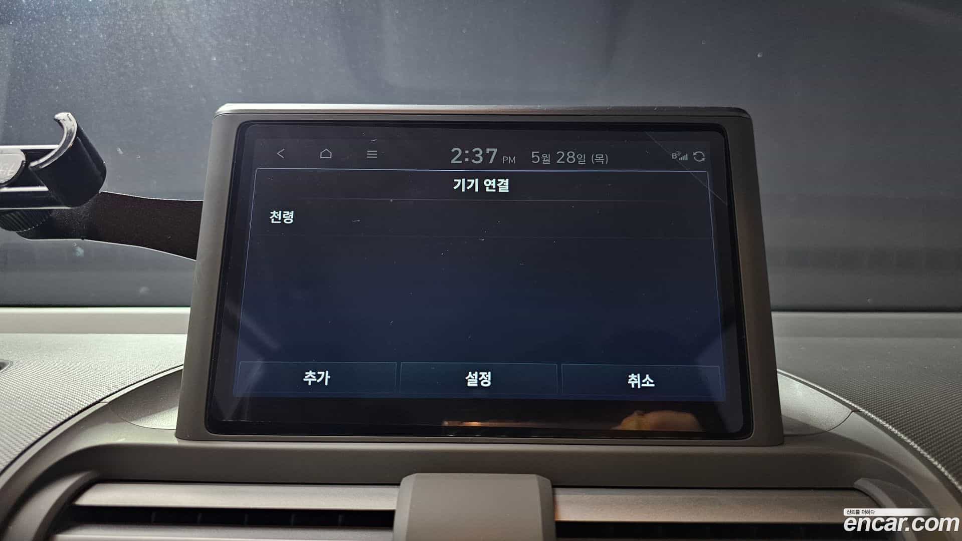 Casper Hyundai 2022.3-OPTION-022