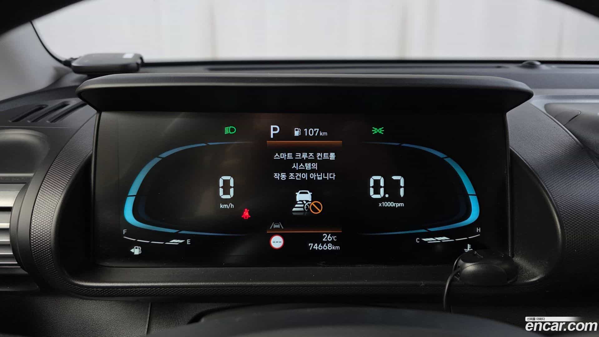 Casper Hyundai 2023.10-INNER-008