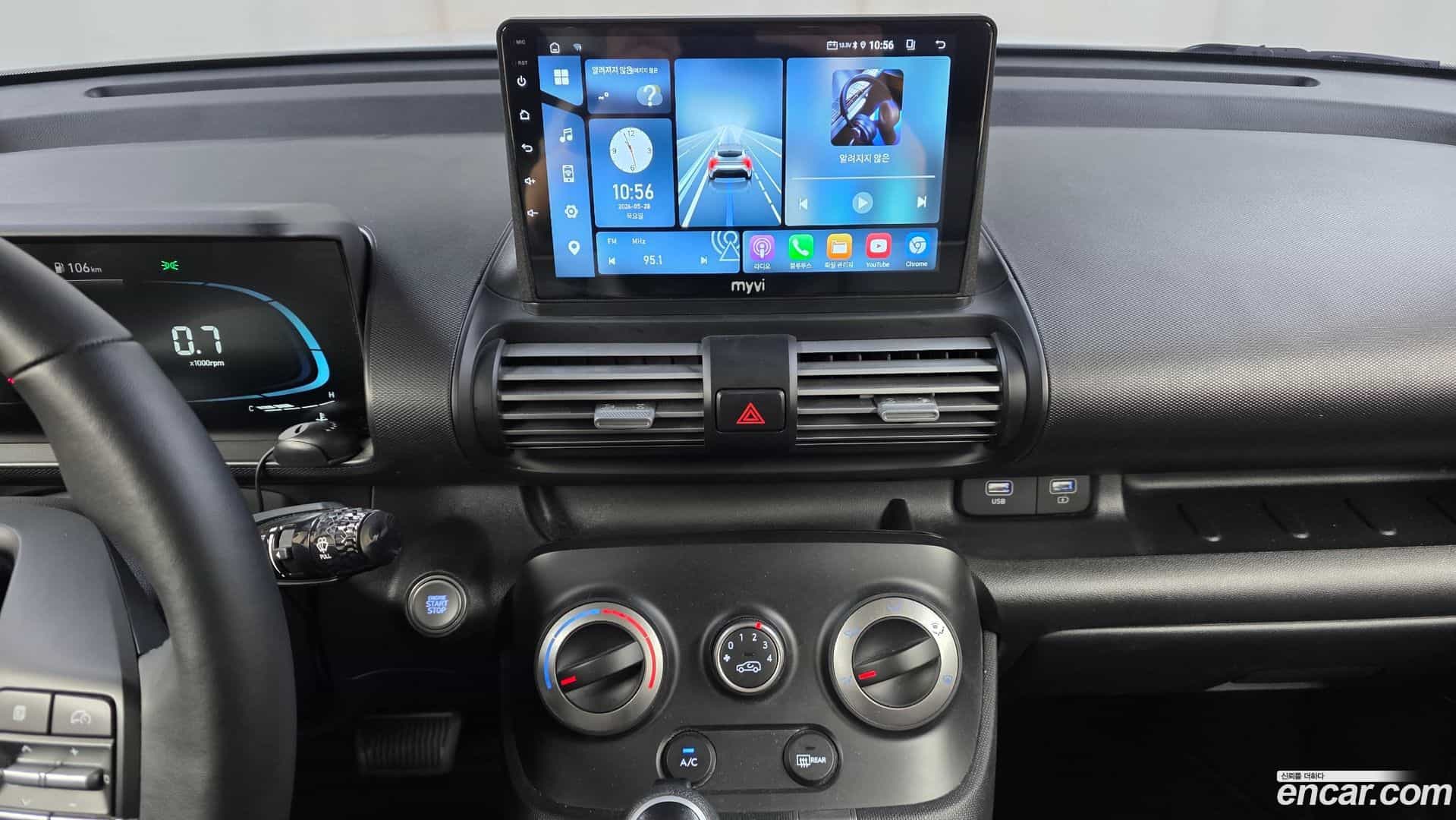 Casper Hyundai 2023.10-OPTION-018