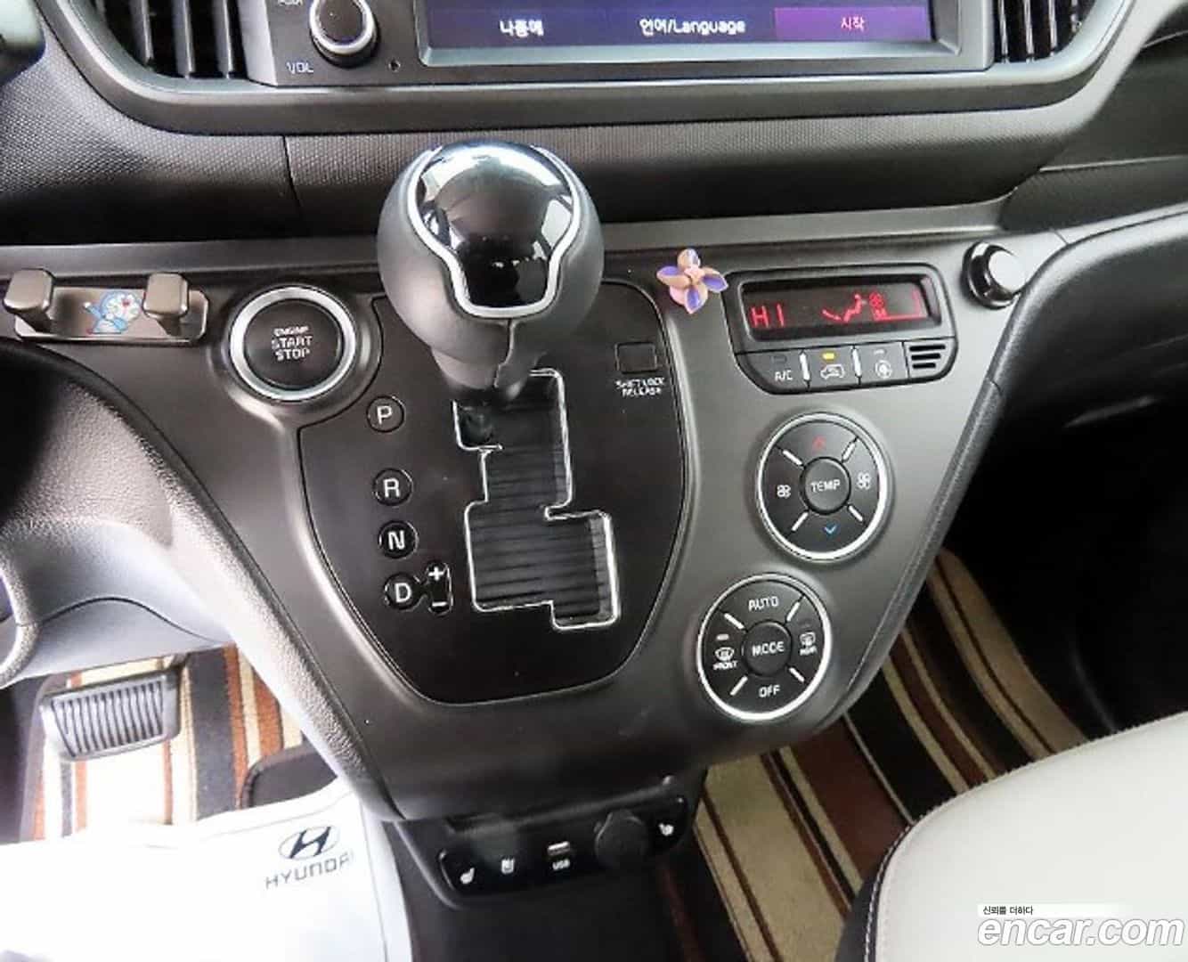 RAY Kia 2024.2-INNER-008