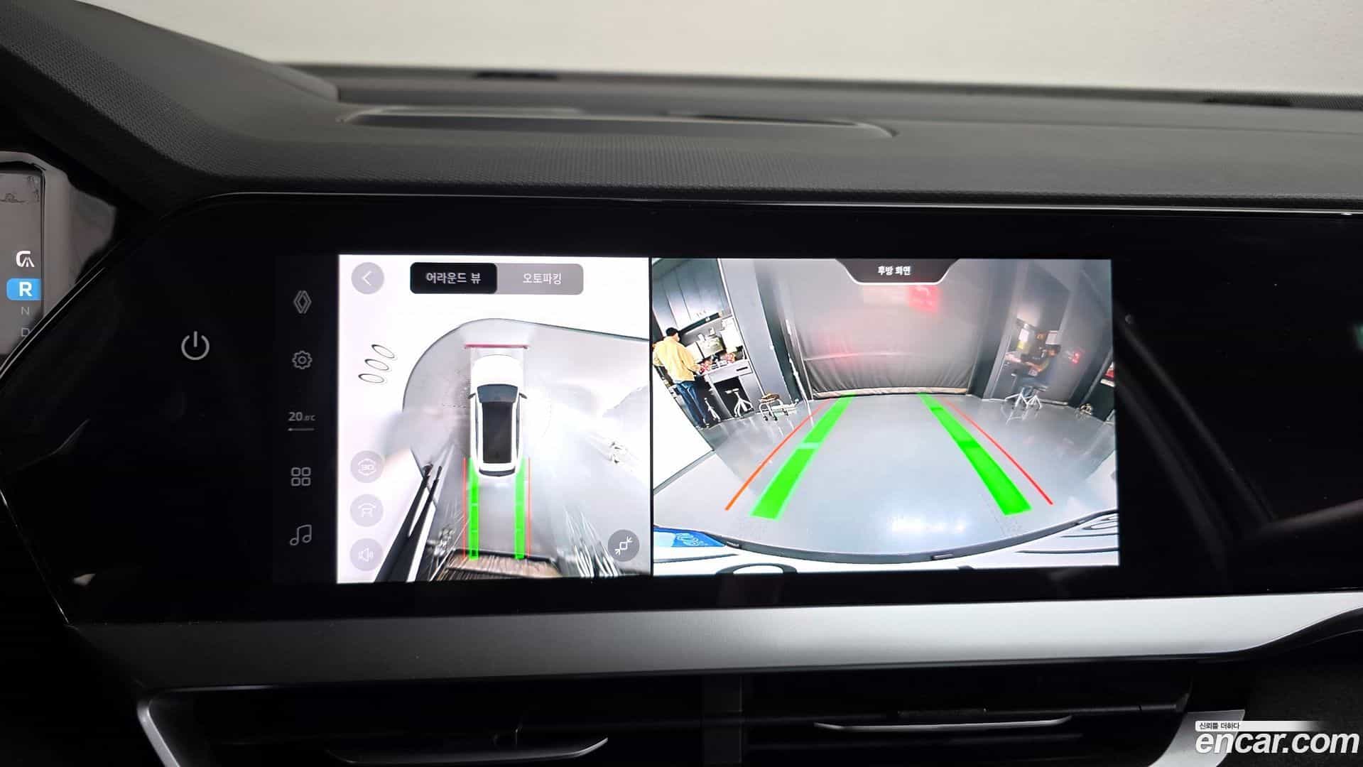 Grand Koleos Renault Korea 2025.4-OPTION-018