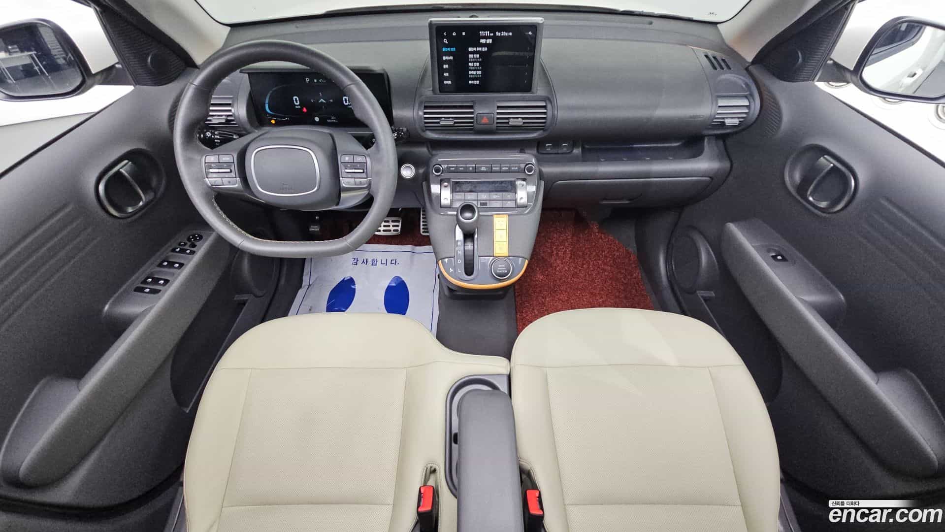 Casper Hyundai 2022.6-INNER-007