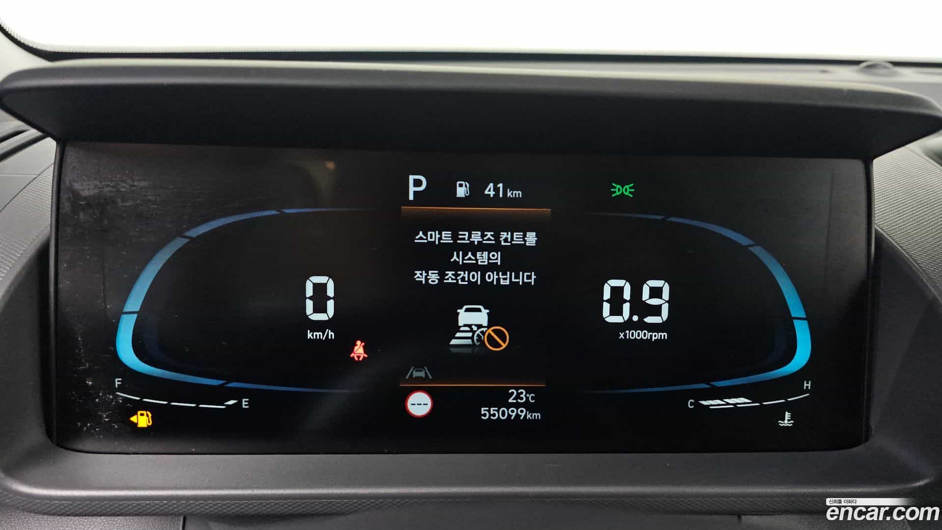 Casper Hyundai 2022.6-INNER-008