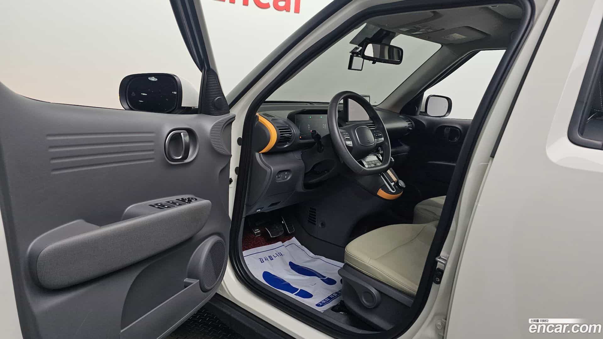 Casper Hyundai 2022.6-INNER-010