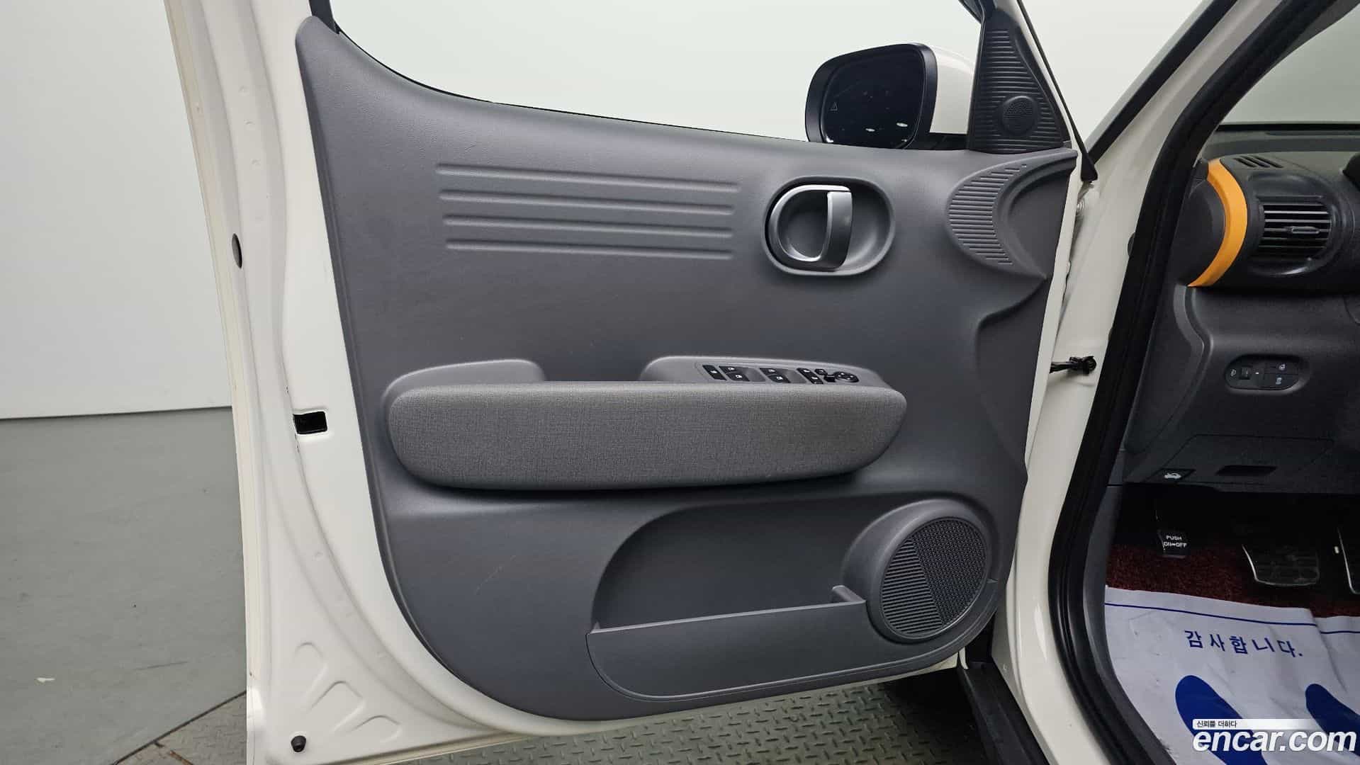 Casper Hyundai 2022.6-INNER-034