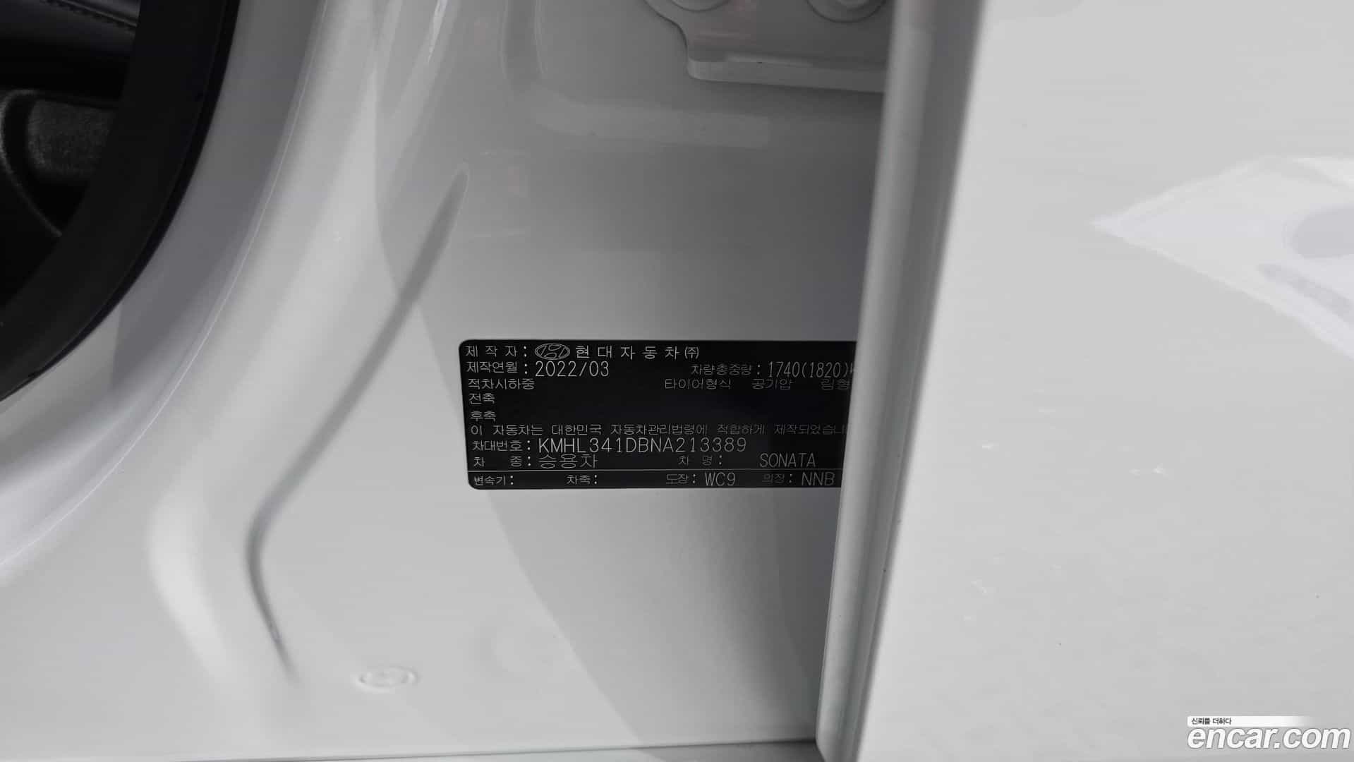 Sonata Hyundai 2022.2-OPTION-044