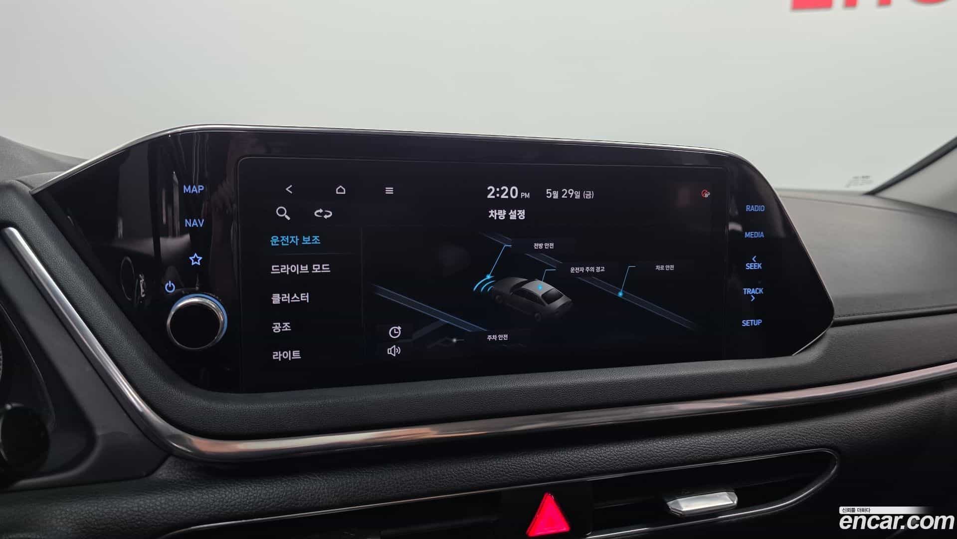 Sonata Hyundai 2020.6-OPTION-043