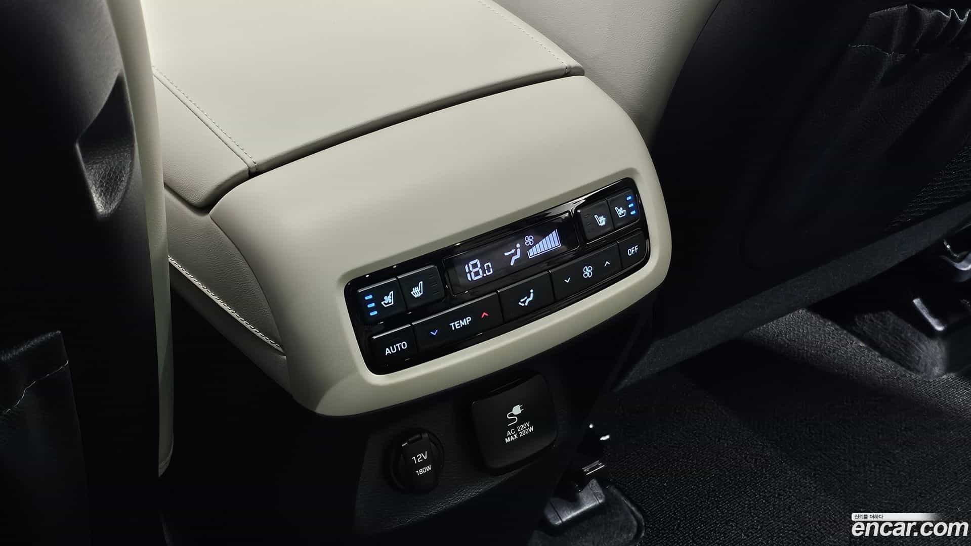 Palisade Hyundai 2023.0-OPTION-044
