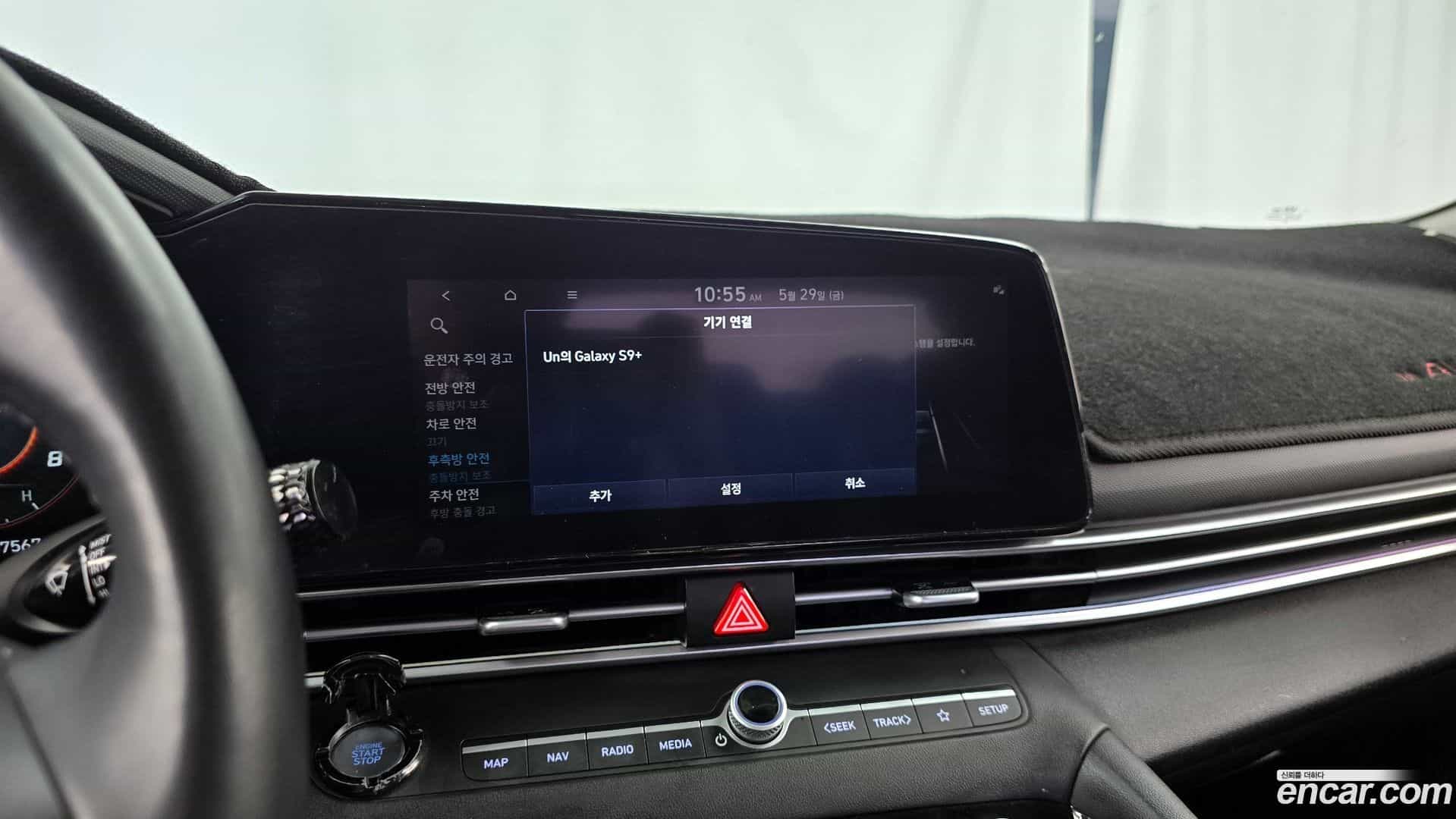 AVANTE Hyundai 2021.3-OPTION-018