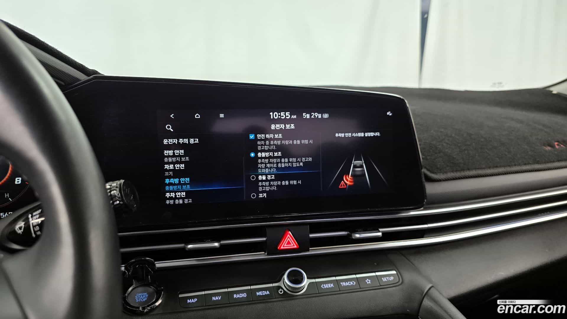 AVANTE Hyundai 2021.3-OPTION-020