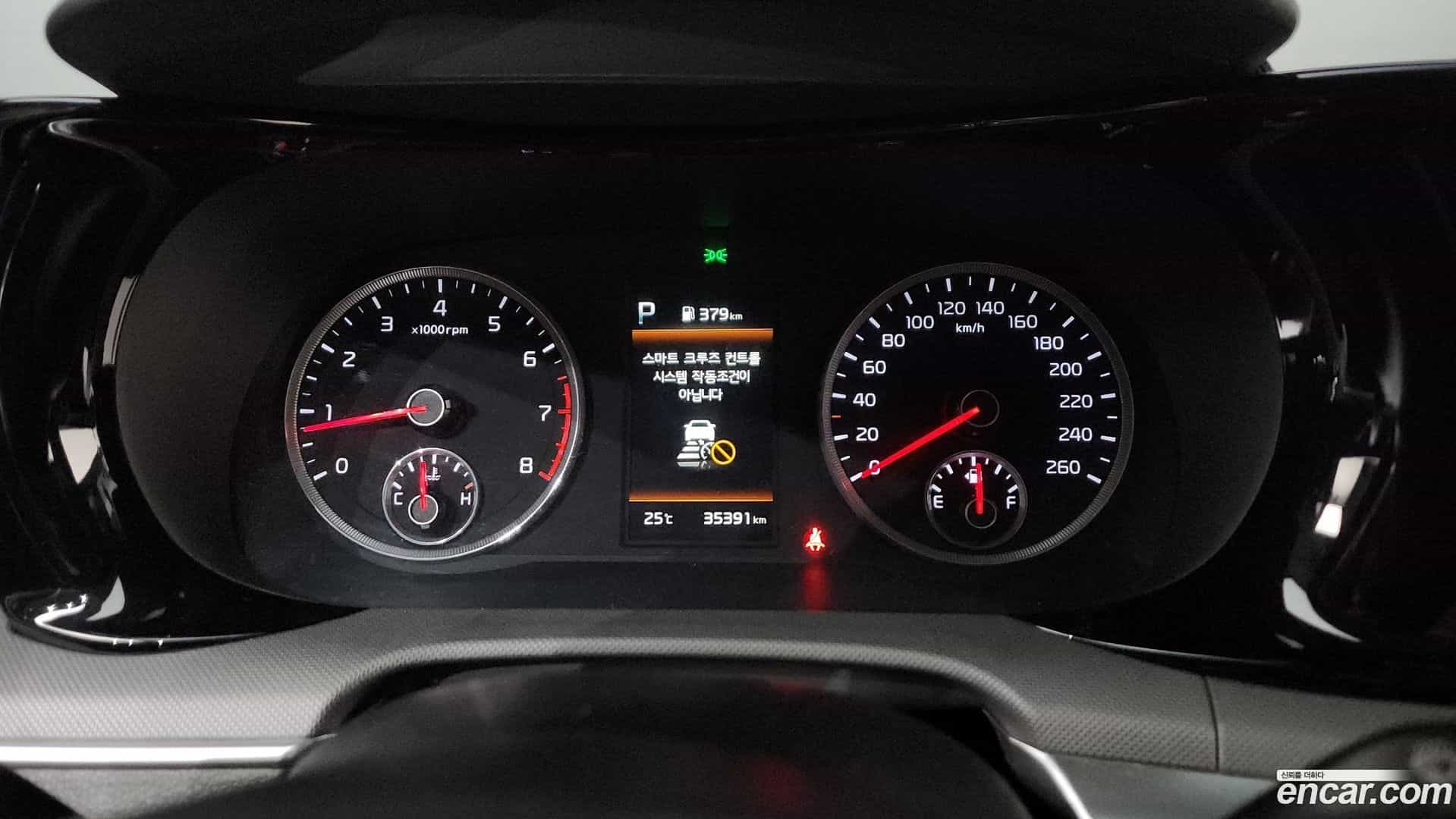K5 Kia 2020.6-INNER-008