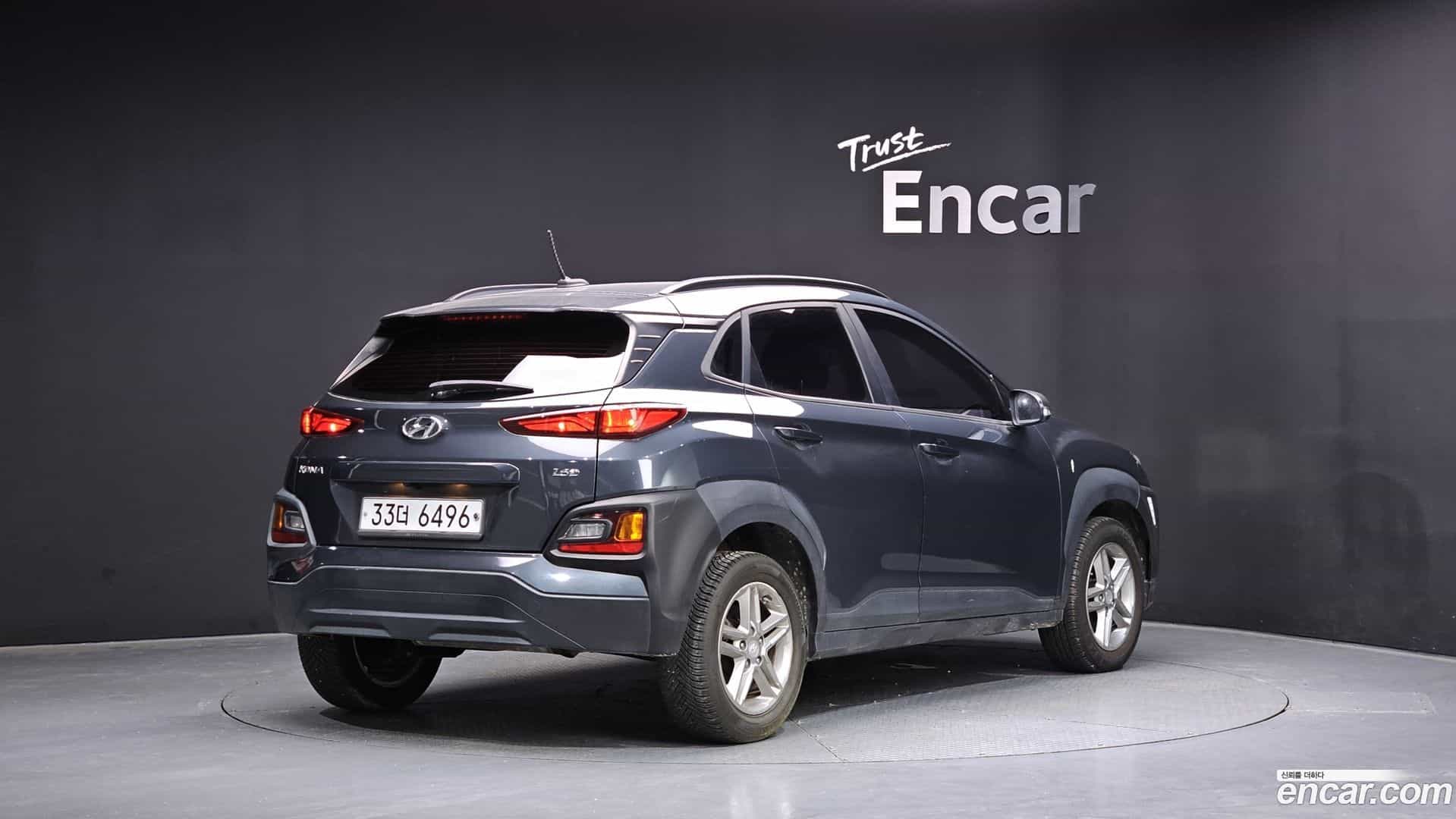 Kona Hyundai 2018.7-OUTER-002