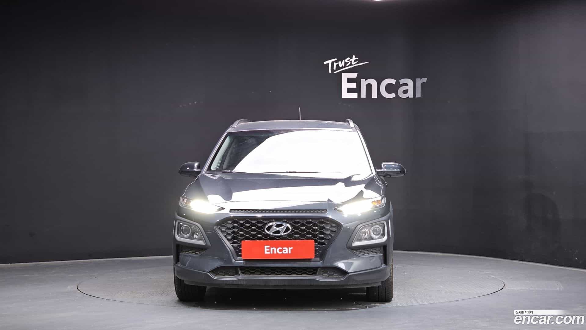Kona Hyundai 2018.7-OUTER-003