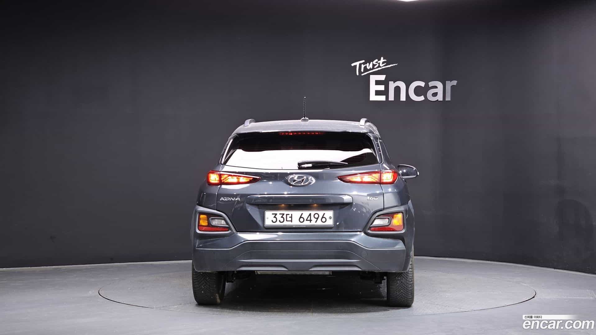 Kona Hyundai 2018.7-OUTER-004