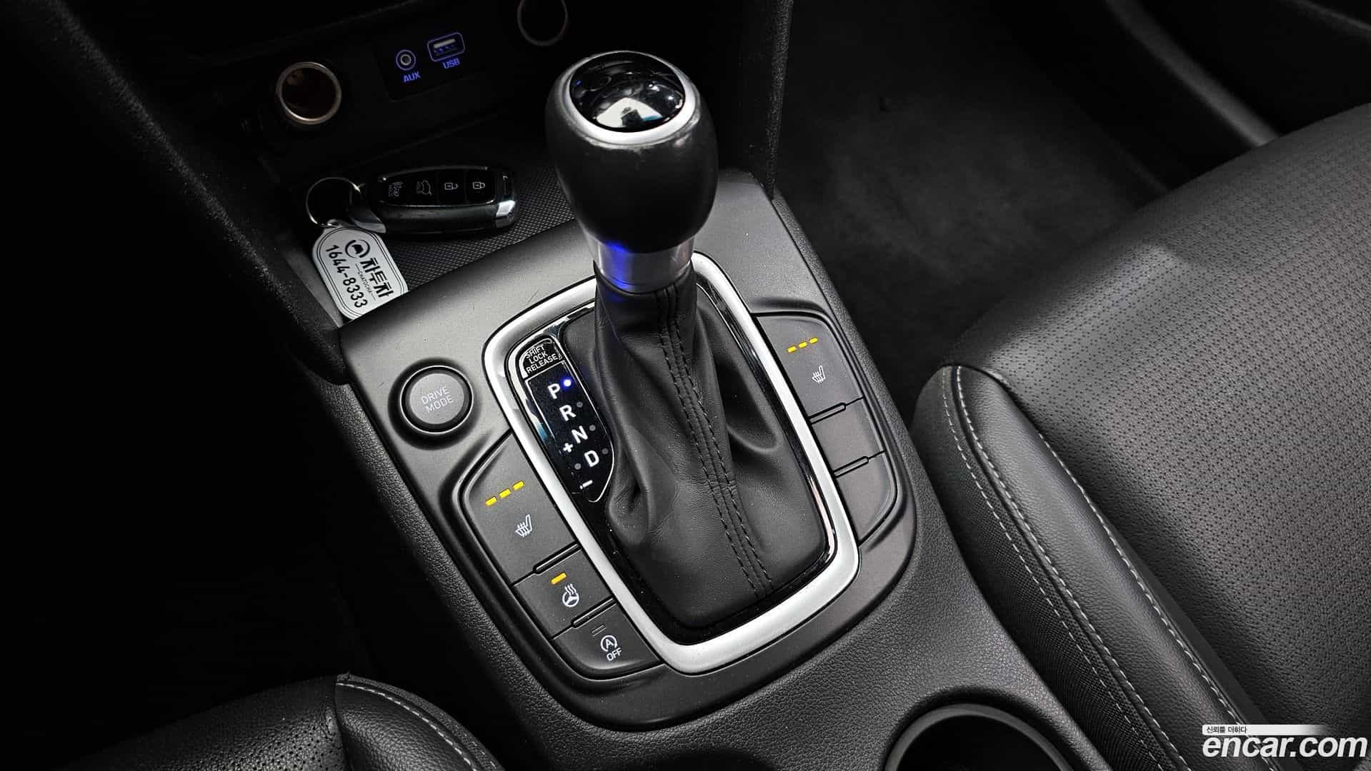 Kona Hyundai 2018.7-INNER-009