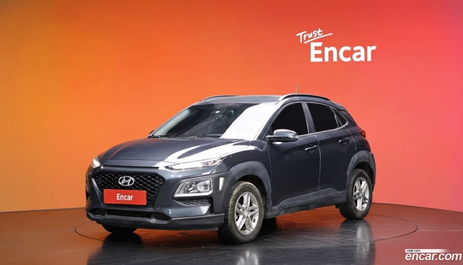 Kona Hyundai 2018.7-DIAG2-001