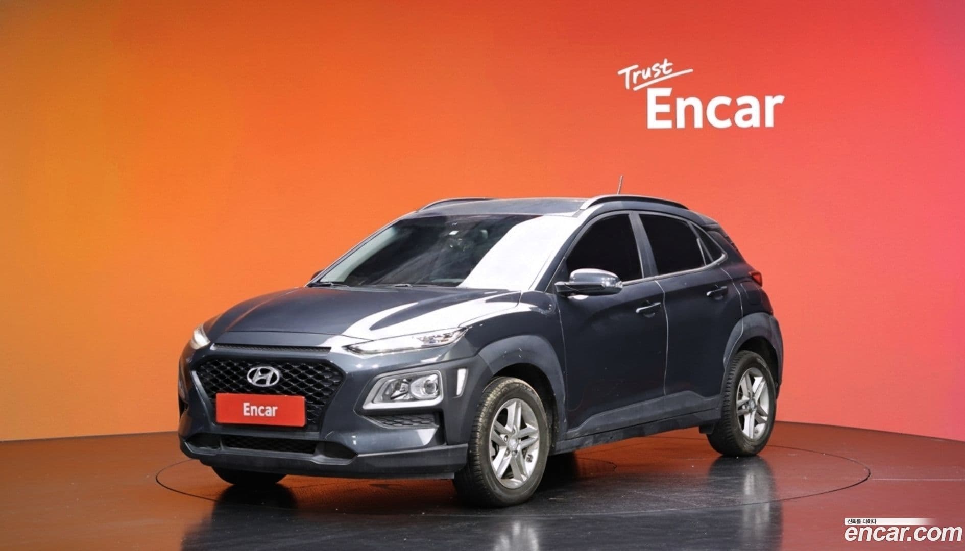 Main__Slider__Photo:Kona Hyundai 2018.7-0